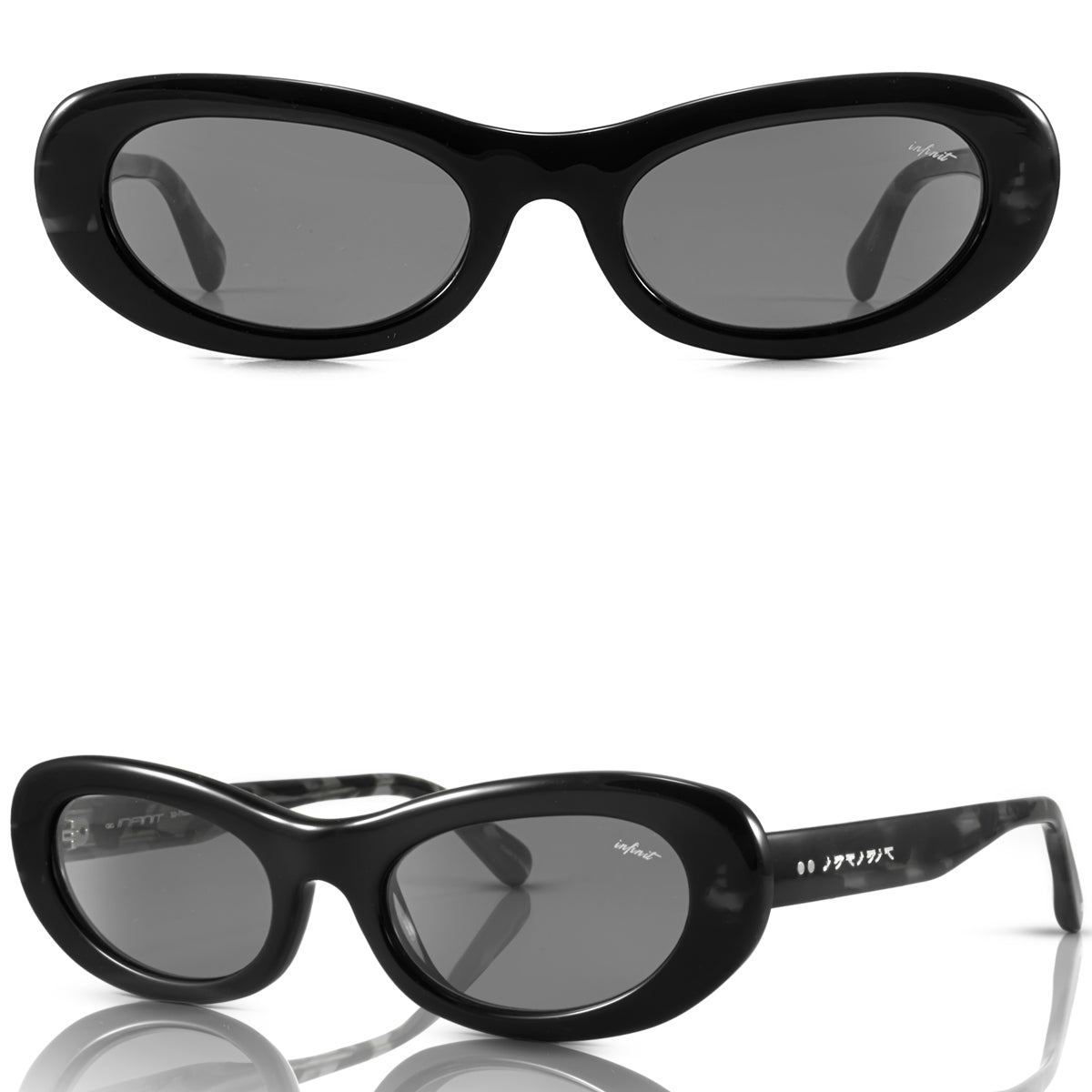 Anteojos de Sol - Asahi - Negro Brillo- Lente Gris